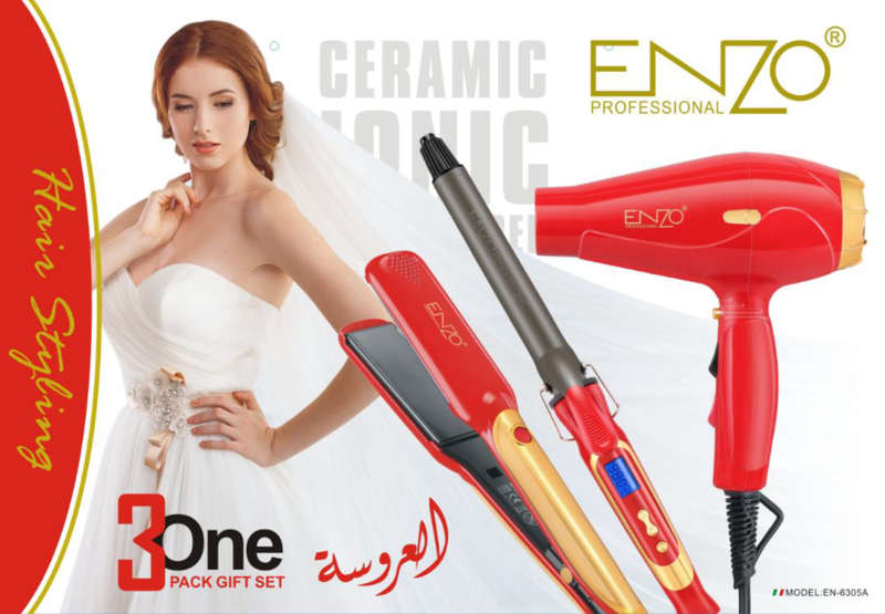 ENZO 3 In 1 Hair Dryer Set EN 6305A
