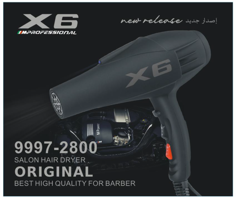 ENZO X6 Salon High Power Hair Blow Dryer