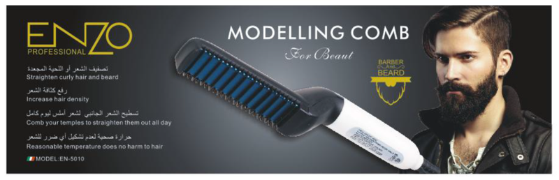 ENZO men ionic hair brush good quality heated beard straightener brush EN 5010