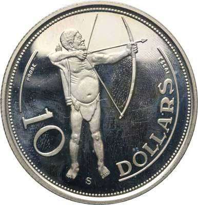 Silver coin of Namibia, 10 dollars 1990