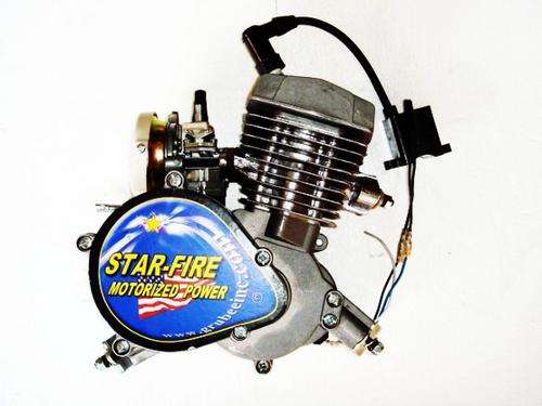 BICYCLE ENGINE KIT
