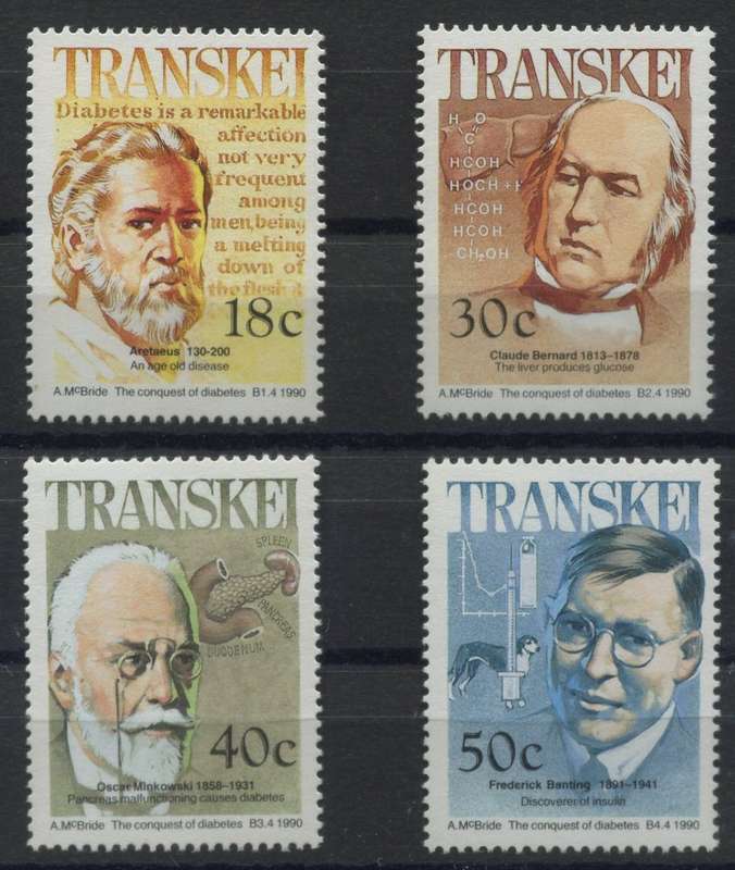 Transkei - Medicine - complete set of 4