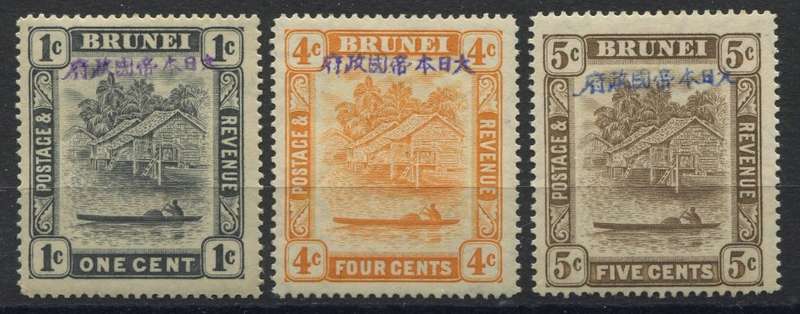 Brunei - MM