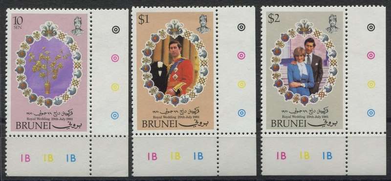 Brunei - MM