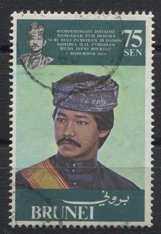 Brunei