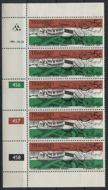 Transkei Control Strip Of 5