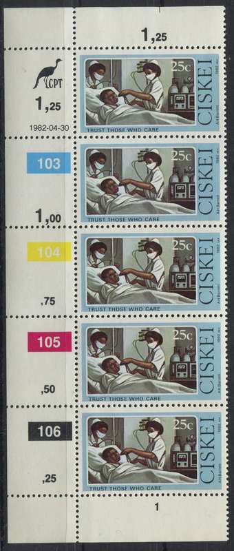 Ciskei Control Strip Of 5