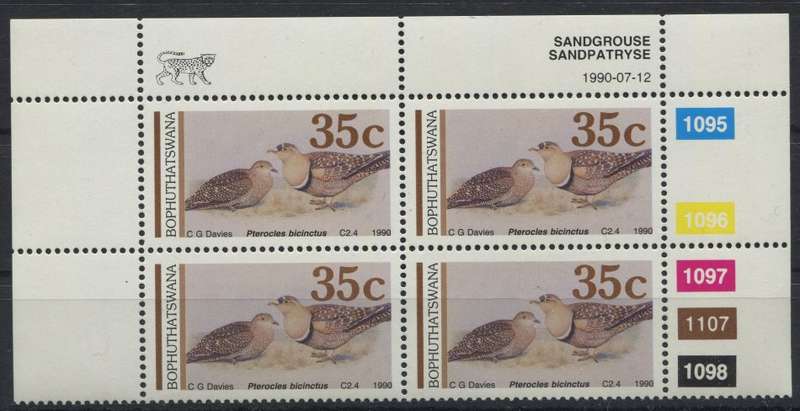 Bophuthatswana Control Block Of 4