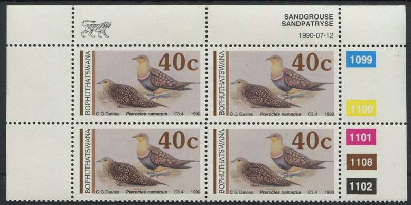 Bophuthatswana Control Block Of 4
