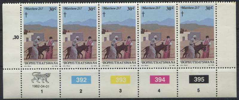 Bophuthatswana Control Strip Of 5