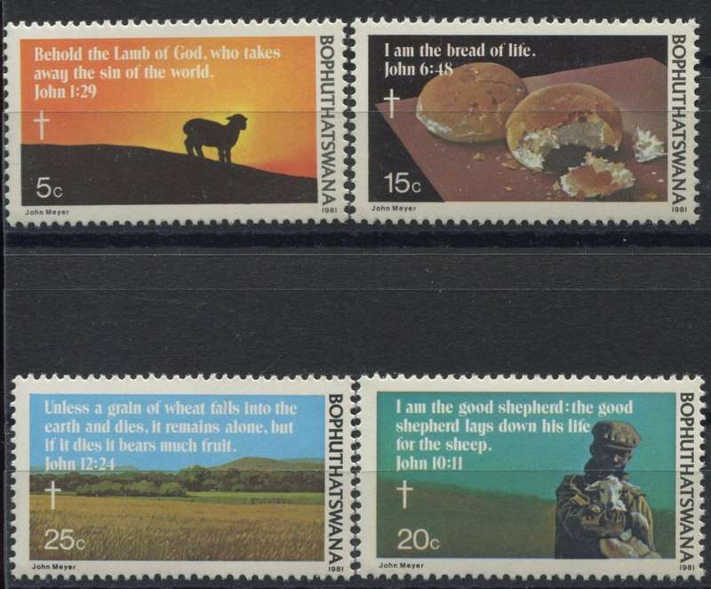 Bophuthatswana - 1981 - MNH