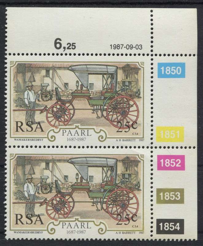 RSA - Control Pair