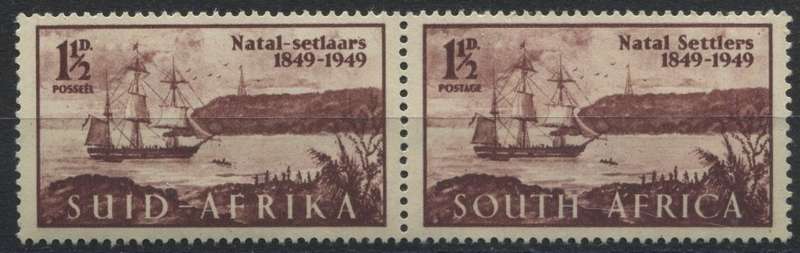 Union of SA - Pair