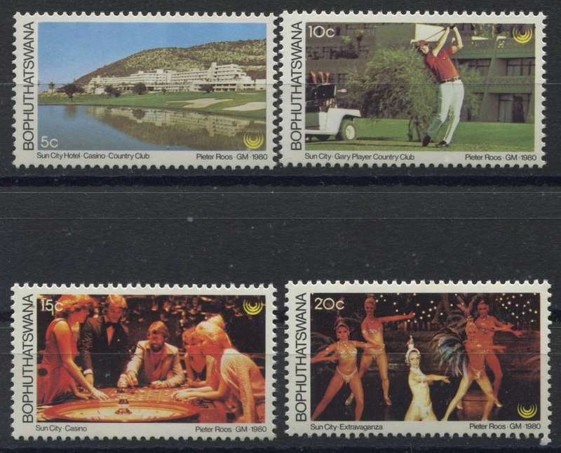 Bophuthatswana -1980 - MNH
