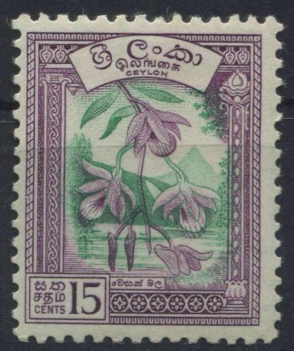 Ceylon - MM