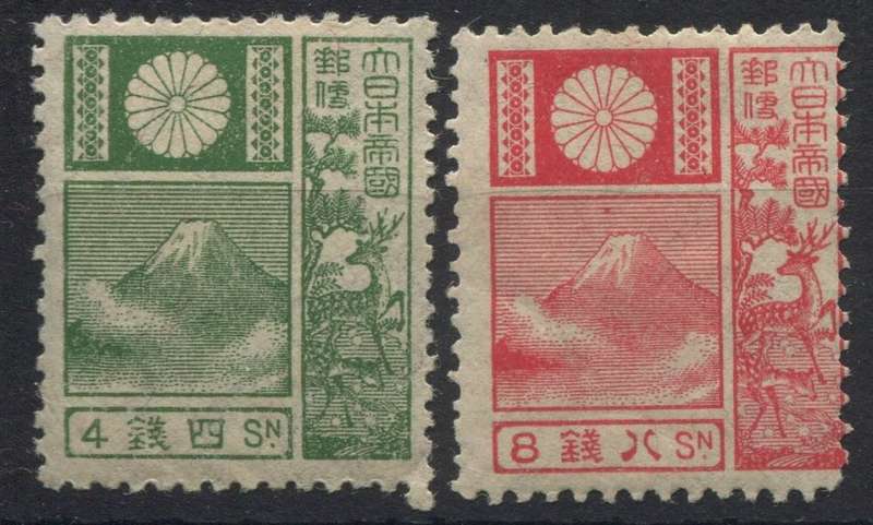 Japan - MM