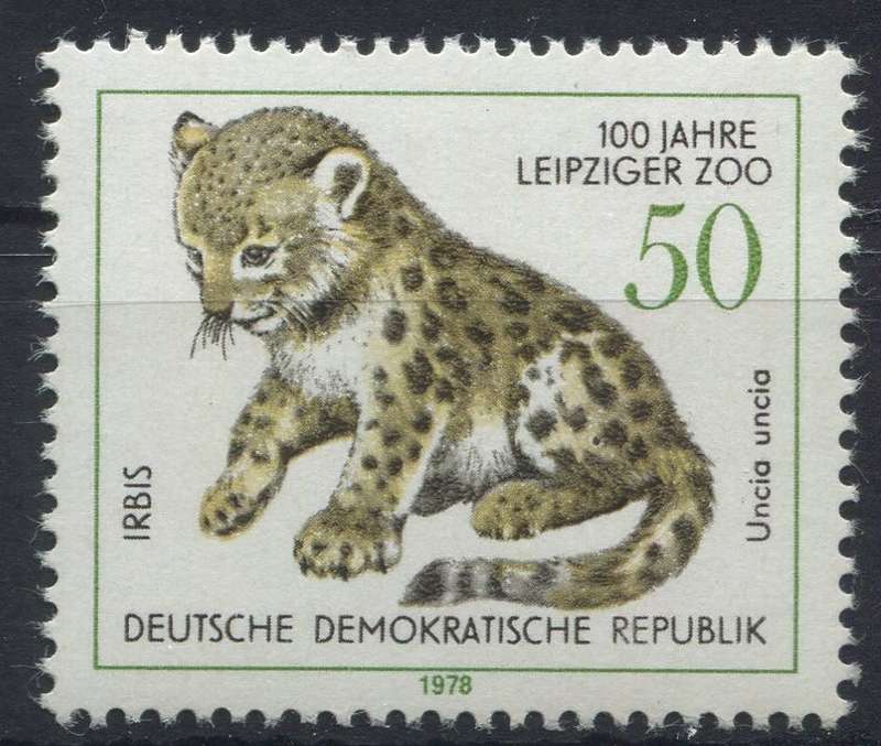 Germany - DDR - MNH - 1978