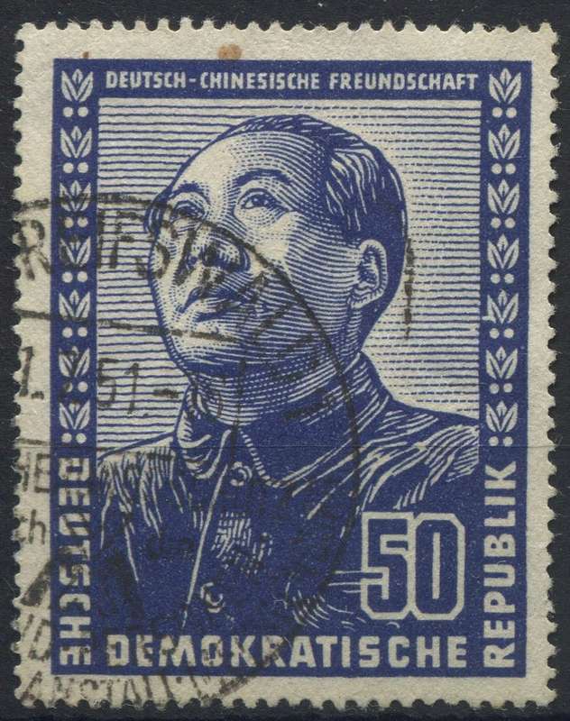Germany - DDR