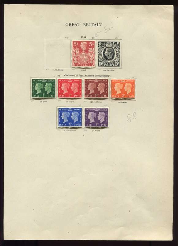 Great Britain - 7 Stamps Mounted On Old Album Page