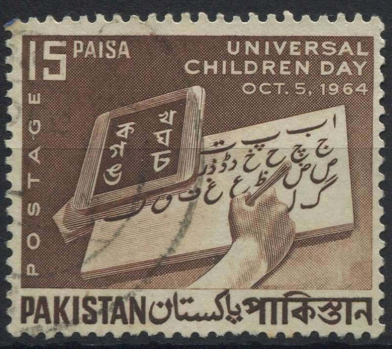 Pakistan