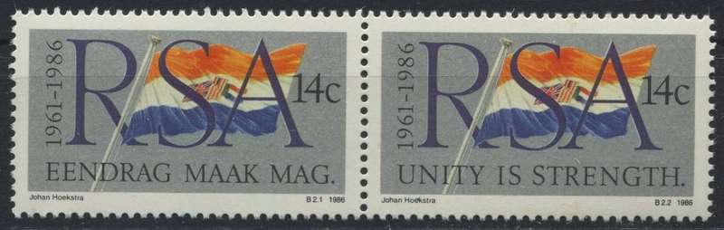 RSA - 1986 - MNH