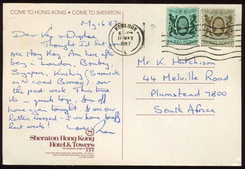 Hong Kong - Postcard