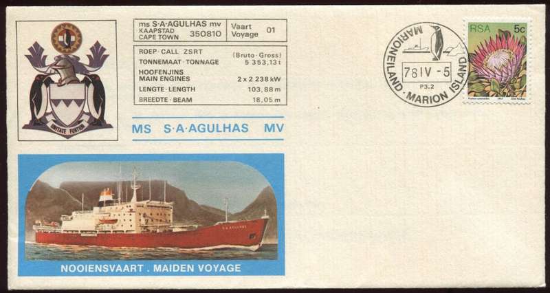 RSA - FDC