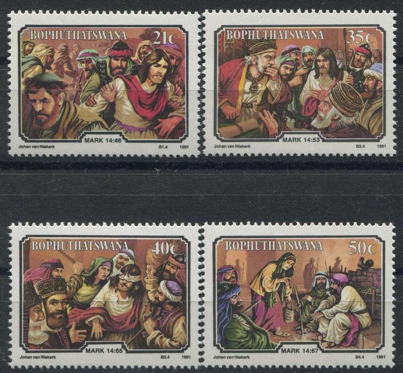 Bophuthatswana - Religion - 1991 - MNH