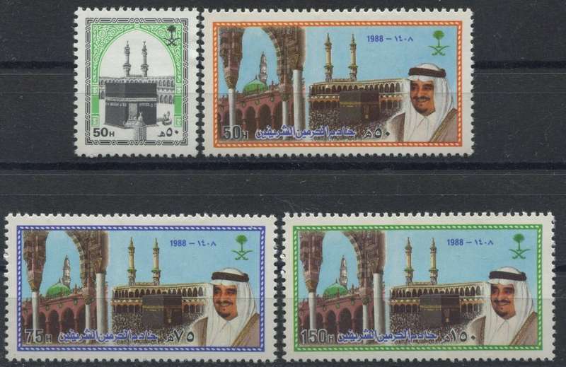 Saudi Arabia - Religion