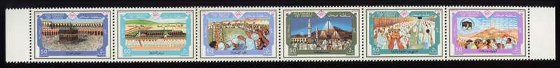 Oman - Religion