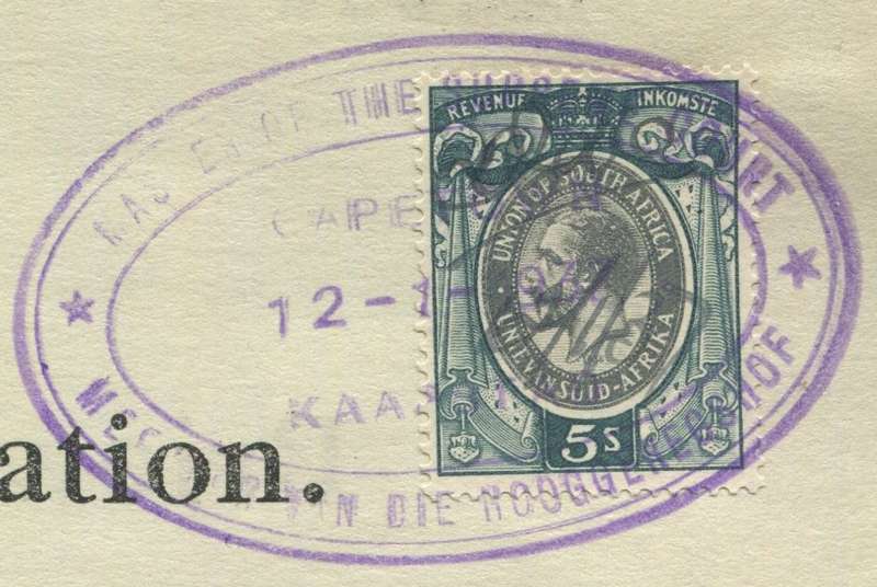 Union of SA - Document - Letters of Administration - 5 /- 1931 Stamp