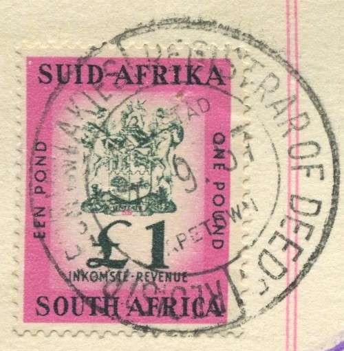 Union of SA - Document - Mortgage Bond - 1 x 1 pound 1954 Stamp