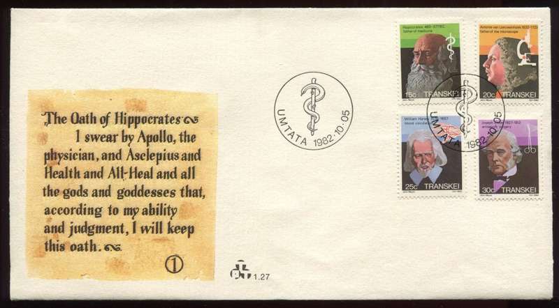 Transkei - FDC