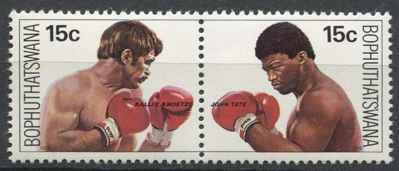 Bophuthatswana - 1979 - MNH