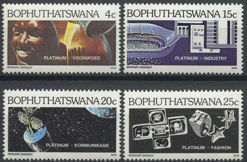 Bophuthatswana - 1979 - MNH