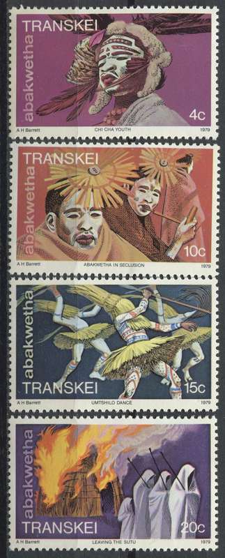 Transkei - 1979 - MNH