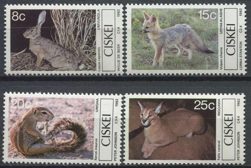 Ciskei -1982 -  MNH