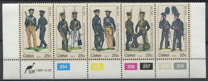 Ciskei - Control Strip of 5 - 1984 - MNH