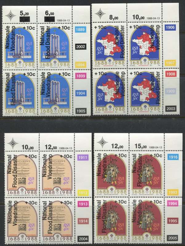 RSA - MNH - Set of 4 Control Blocks of 4
