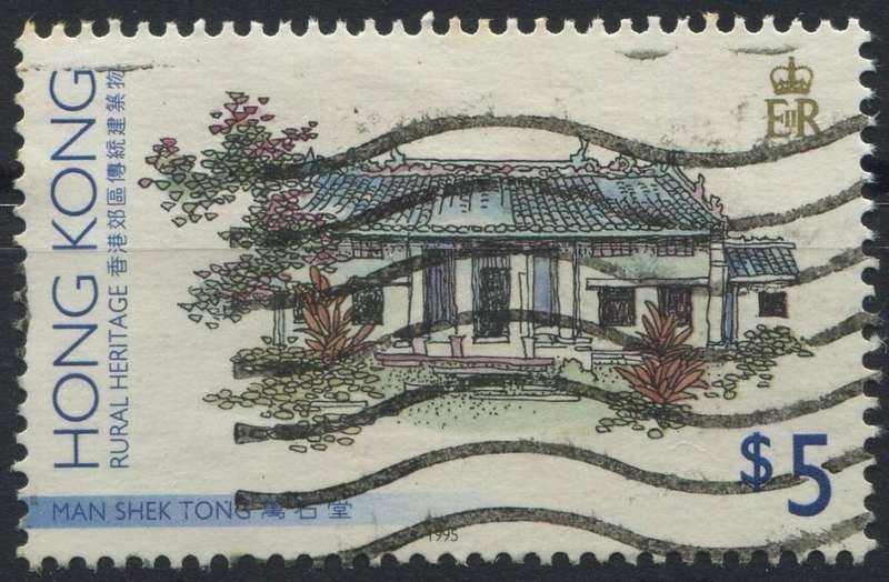 Hong Kong