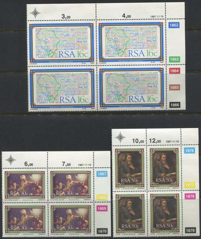 RSA - Set of 3 Control Blocks of 4
