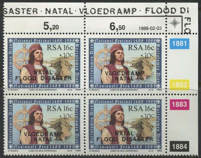 RSA - 1 Control Block of 4 - 1988