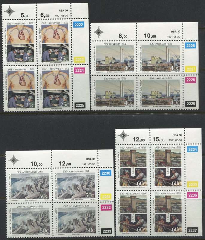 RSA - Set of 4 Control Blocks of 4