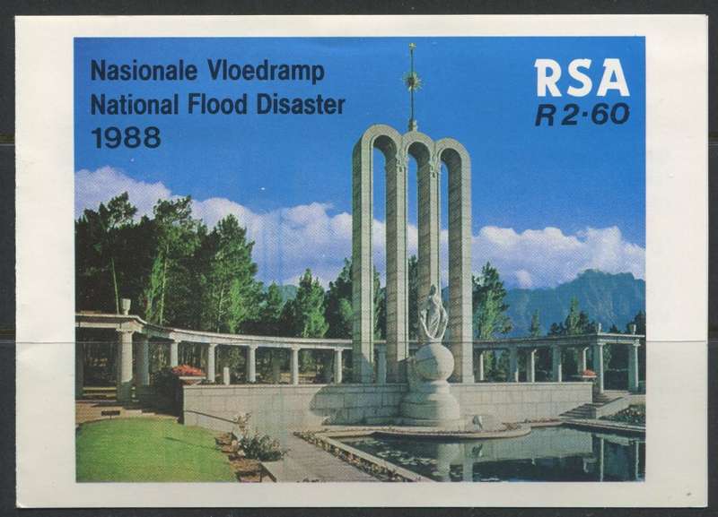 RSA - Complete Booklet of 10 - 1988 - MNH
