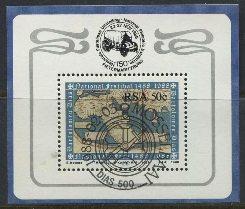RSA - Miniature Sheet - CTO