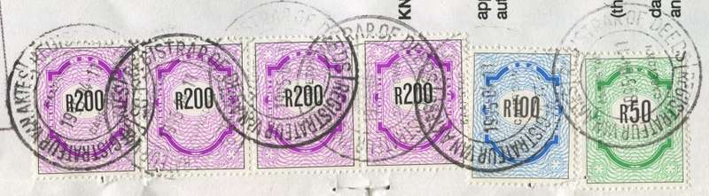 RSA - Revenue - Mortgage Bond - Front Page with 6 stamps