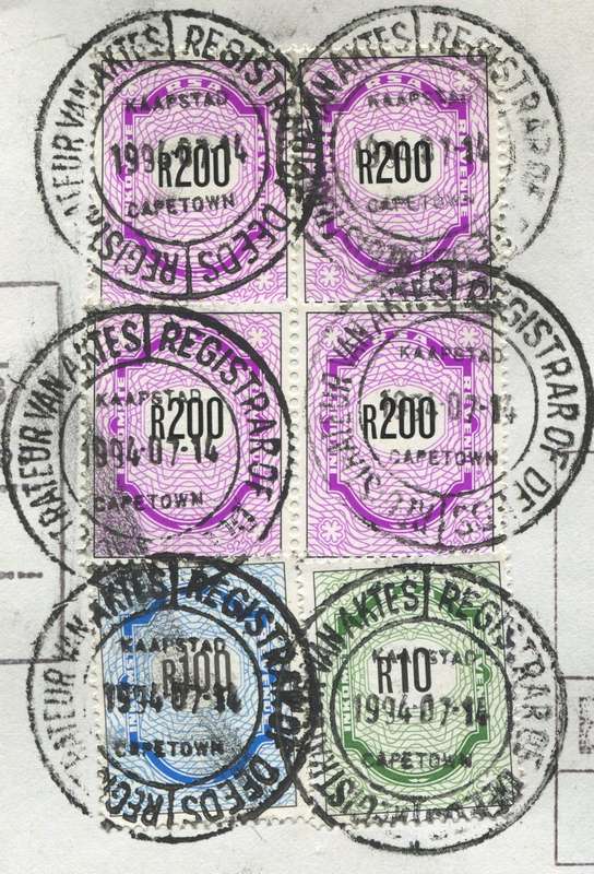 RSA - Revenue - Mortgage Bond - Front Page with 6 stamps