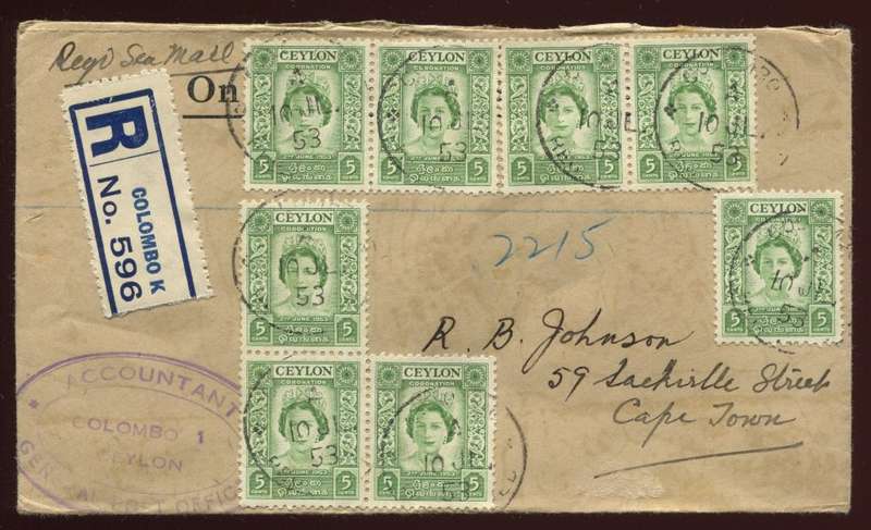 Ceylon - Cover - 1953 QEII Coronation