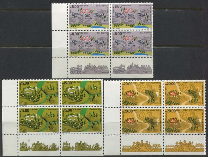 Israel - 3 x Bottom Left Corner Block of 4 with Tabs