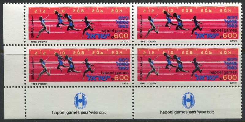 Israel -1 x Bottom Left Corner Block of 4 with Tabs